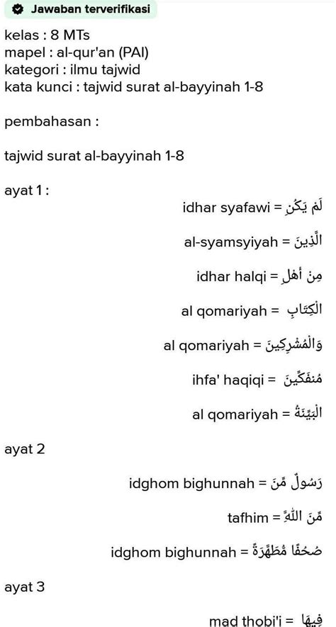 Detail Surat Al Bayyinah Ayat Koleksi Nomer