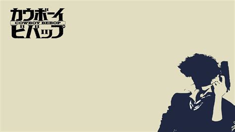 The colours were a bit too dull and the whole thing. Cowboy Bebop Backgrounds - Wallpaper Cave