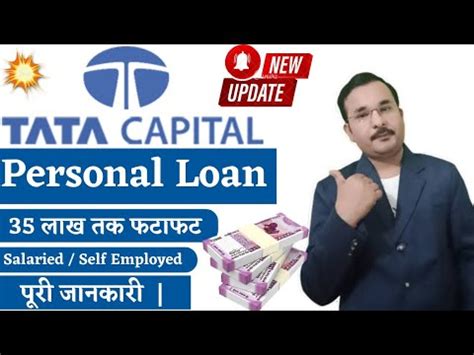 Tata Capital Personal Loan Tata Capital Personal Loan Documents