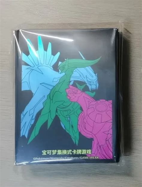 Pokemon S Chinese Sunandmoon Arceus And Dialga And Palkia Theme Card Sleeve