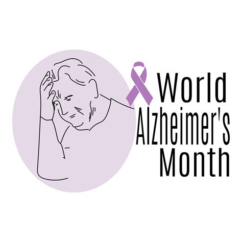World Alzheimers Month Concept For Banner Or Post Ana Medical Theme