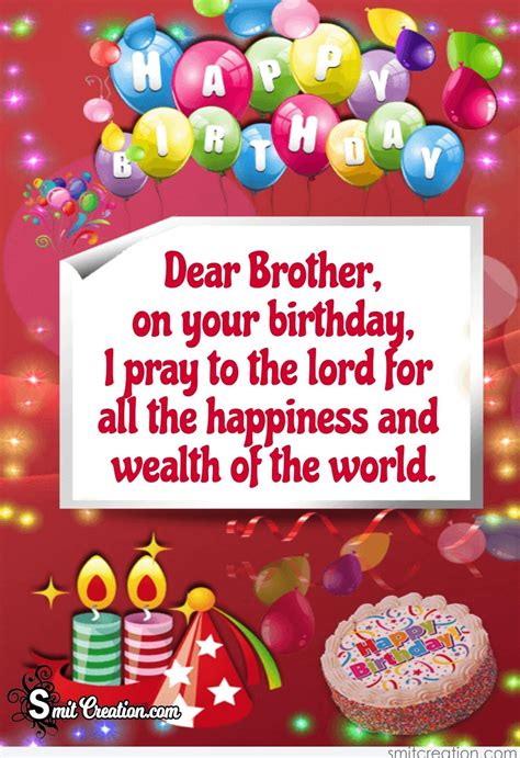 Happy Birthday Sachin Bro : Happy Birthday the Indian ...
