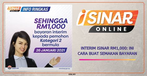 Pendaftaran syarikat jabatan pem bayar ptj pem bayar no. Interim iSinar RM1,000: Ini Cara Buat Semakan Bayaran