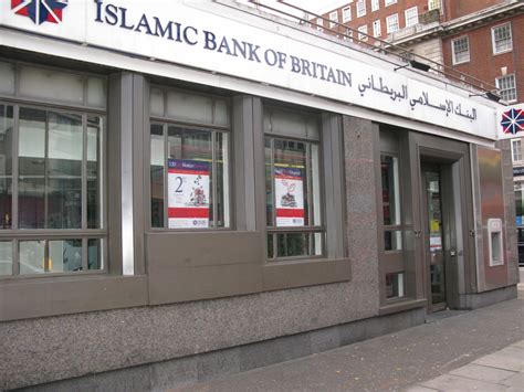 Most banks deliver islamic finance transactions and many large professional services firms have specialist islamic finance teams. Islamic Bank of Britain launches rent-only deal for ...
