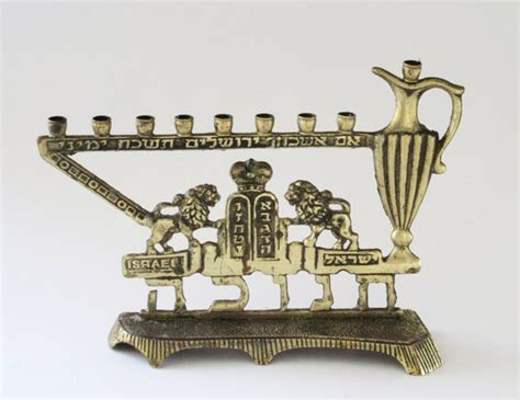 A Vintage Solid Brass Chanukah Menorah Made By In Israel Etsy