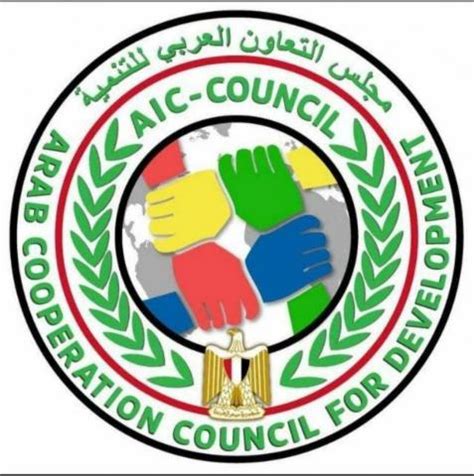 Pct international, a leader in broadband connectivity solutions, continues to empower broadband networks with innovative last mile solutions. مجلس التعاون العربي للتنمية يعرب عن أسفه وحزنه لإنفجار ...