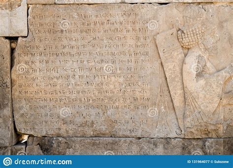 Ancient Cuneiform Inscription At The Persepolis. Editorial Photography ...