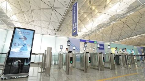 Hong Kong Airport Deploys Biometric Gates To Boost Security