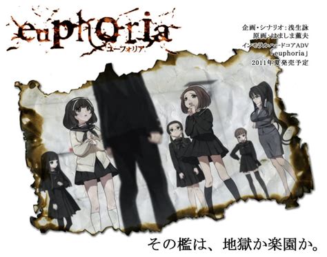Euphoria One Of The Best Animes Ever Really Recommend