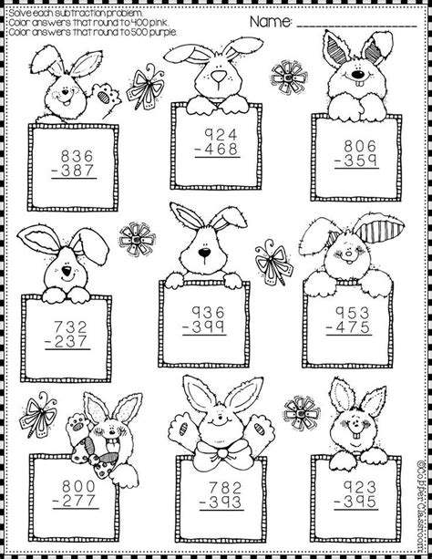 Easter 3 Digit Subtraction With Regrouping Color By Code Printables
