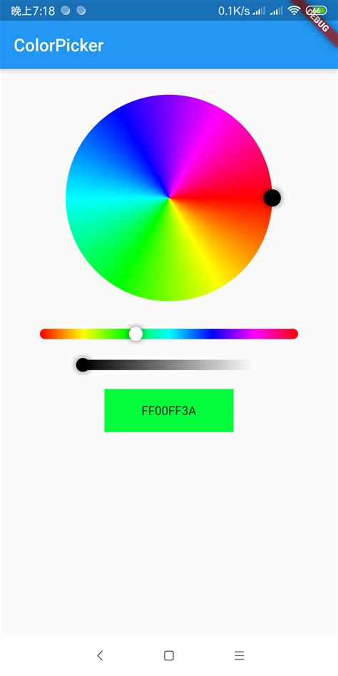 Color Picker From Image Colorpicker Me Is An Online Color Picker Tool