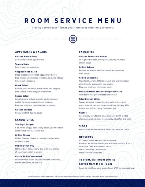 Royal Caribbean's New Upgraded Room Service Menu