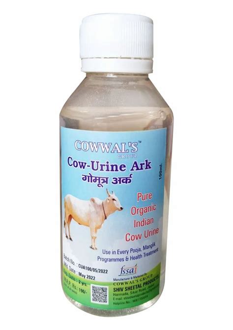 100 Ml Pure Organic Indian Cow Urine Ark At Rs 80bottle Cow Urine