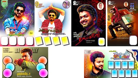This is what you could see in the above example. Vijay Flex Images Downloasd - Subscribe to see more videos. - Fureru Wallpaper