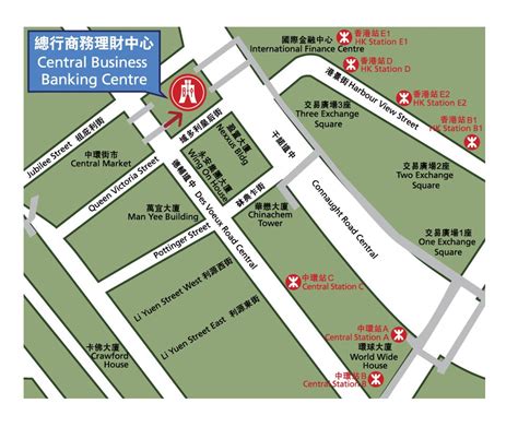 Central Hong Kong Wikipedia