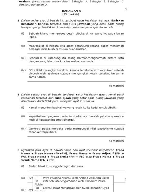 Contoh Soalan Bahasa Melayu Tingkatan 1 Wopienemd