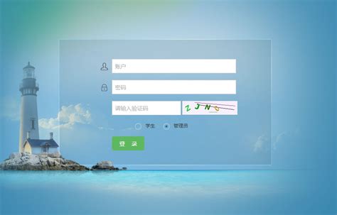 If you are looking for how to register a company in malaysia?. ssm学生信息管理系统(源码+数据库+文档) - 开发实例、源码下载 - 好例子网