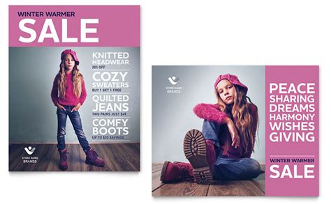 Kids Clothing Sale Poster Template - Word & Publisher