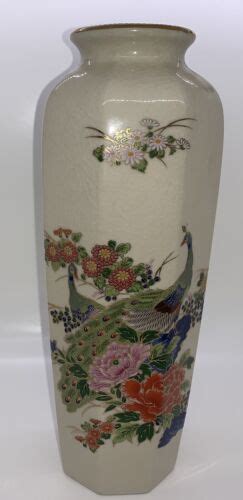 Vintage IMPERIAL INTERPUR Japan Porcelain Hand Decorated Vase Peacock