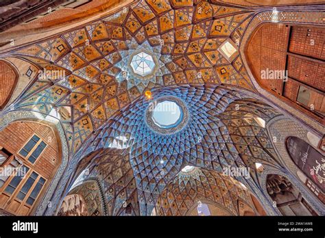 Domed Ceiling With Intricate Geometric Patterns In The Aminoddole