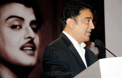 Kamal Hassan Unveils Gemini Ganesan Biography