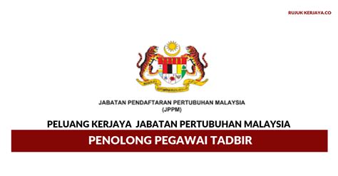 Maklumat jawatan kosong kkm 2019: Jawatan Kosong Terkini Peluang Kerjaya Penolong Pegawai ...