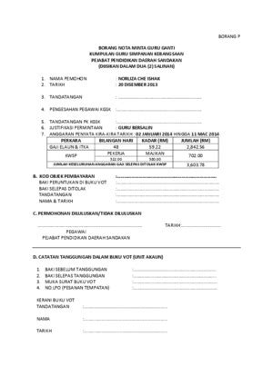 Permohonan guru cemerlang 2020 ini merupakan hebahan terkini bertarikh 4 februari 2020 daripada kementerian pendidikan malaysia yang bertajuk urusan. Borang Rmt Laporan Harian - Download School Work