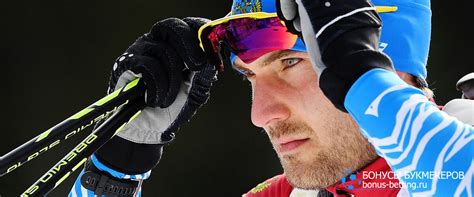 Группы чемпионата европы (евро 2021), турнирная таблица. Чемпионат Европы по биатлону 2021: расписание, трансляции