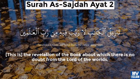 Surah Sajdah Ayat 2 32 2 Quran With Tafsir My Islam