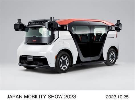 Honda Cruise Origin: Revolucionando la Movilidad Urbana para el 2026