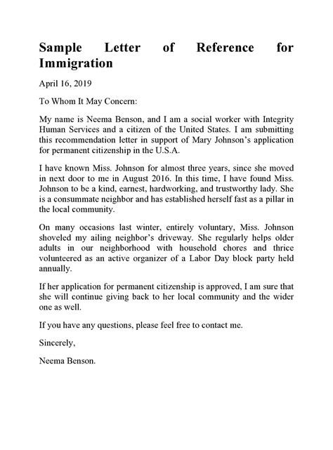 Template For Immigration Reference Letter