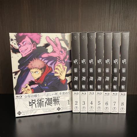 Blu Ray Vol Heysuke Sanrio