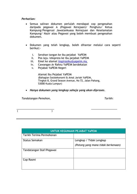 Permohonan program ijazah sarjana muda perguruan (pismp) di institut pendidikan guru (ipg) ambilan tahun 2017 boleh dibuat secara atas talian (online) melalui sistem aplikasi permohonan program perguruan kementerian pendidikan malaysia yang akan dibuka kepada capaian pemohon. Permohonan Dana Inspirasi Malaysia (Inspirasiku) 2020 ...