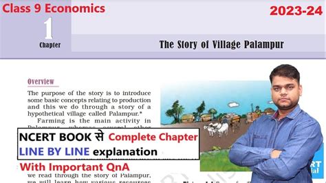 The Story Of Village Palampur Class 9 Economics Chapter 1 Full