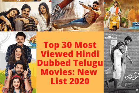 Hindi Dubbed Telugu Movies Top 30 Most Viewed List Of Dubbed Telugu
