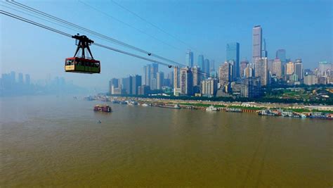 Chongqing The Mountain City Cn