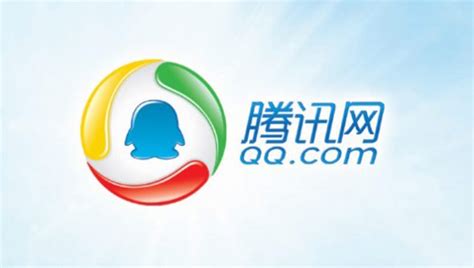 Dedicated to creating the most reliable, fun, and professional interactive entertainment experience for all players! Tencent to launch global digital games platform to rival ...