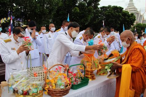 วันเฉลิมฉลอง พระบาทสมเด็จพระเจ้าอยู่หัว ภูมิพลอดุยเดชฯ เสด็จขึ้นครองราชย์ เป็นพระม. ศาลปกครองขอนแก่น ร่วมกิจกรรมเฉลิมพระเกียรติเนื่องในโอกาส ...
