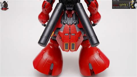 건프라gunpla Rg Black Sazabi Part 1 Youtube