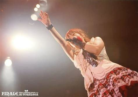 Official Photo Female Voice Actor Ai Tokunaga Horizontal Live Photo Above The Knee