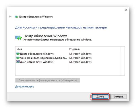 Kako Popraviti Napako 0x80070643 V Sistemu Windows 10