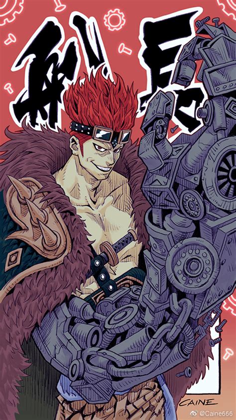 Eustass Kid One Piece Image By Caine666 2743159 Zerochan Anime