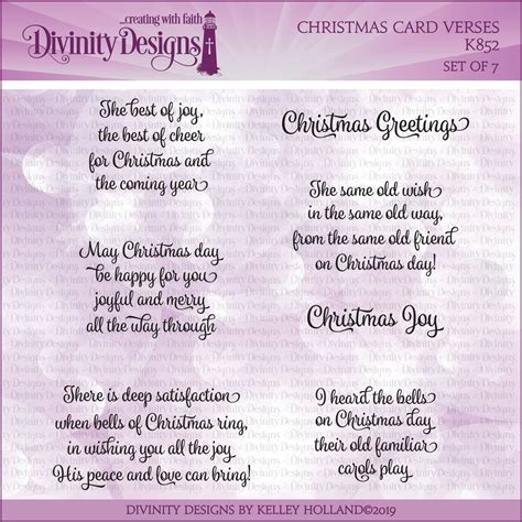 Christmas Card Verses Divinity Designs Llc
