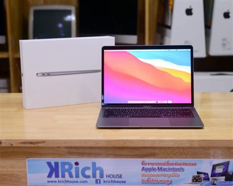 Macbook Air Retina 13 Inch Quad Core I5 11ghz Ram 8gb Ssd 512gb