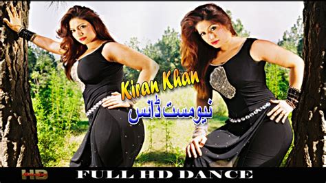 Kiran Khan New Dance Pashto New Dance Pashto Hd Dance Pashto New