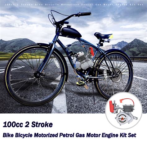 Anbull 100cc 26 28 Bicycle Engine Kit Motorized 2 Stroke Petrol Gas