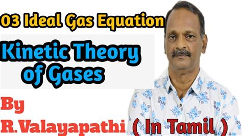 Ideal gas law problems author: 03 GAS LAWS AND IDEAL GAS EQUATION - YouTube
