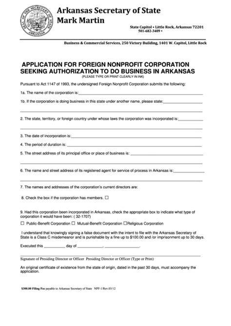 Form Npf 1 Application For Foreign Nonprofit Corporation Seeking