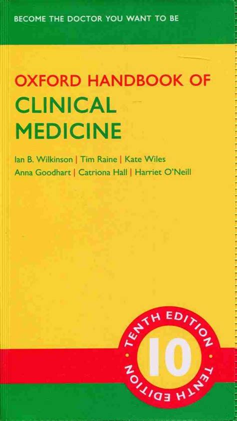 Oxford Handbook Of Clinical Medicine 10th Edition Pdf Free Download