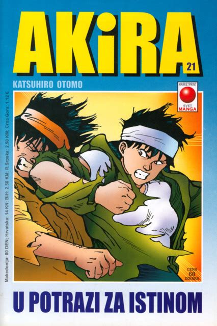 Akira 19 Issue